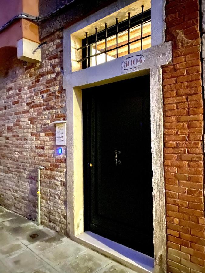 Santa Caterina Hotel Venice Exterior photo